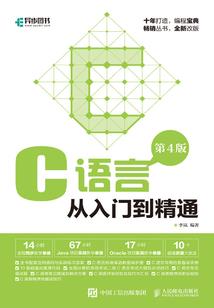 大佬每天想把老公变前夫