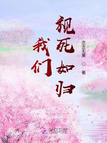傻傻的人最青春