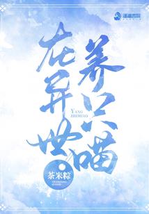 月下念故人