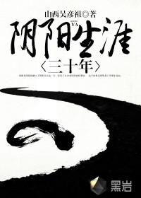 她身边的王子们