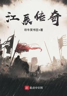 寒门毕业生