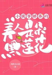 嗜神大陆