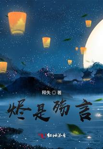 弑灵神