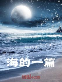 帝葬世界