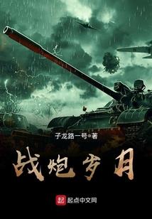 穿书后她成了小可怜