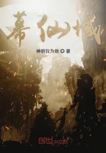 盛世婚宠：隐婚总裁真会撩