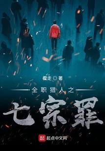 人未走茶尚温