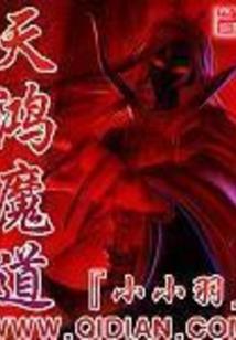 待到世界崩坏