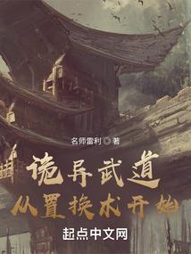 重生高冷歌后：等你来撩