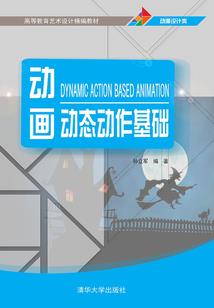 我们天注定