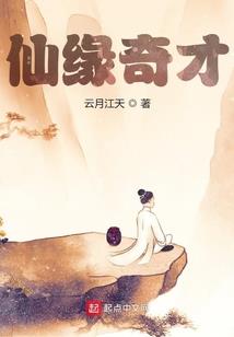谁说射手座就花心