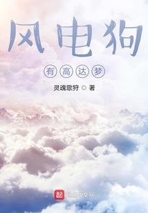 我们六班永远的犯醉团伙