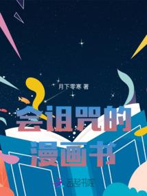 霸爱甜心萌宝贝