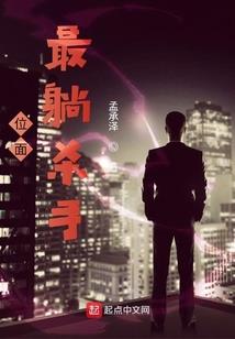 少年的奇幻漂流记