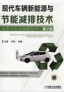 玄凰逆
