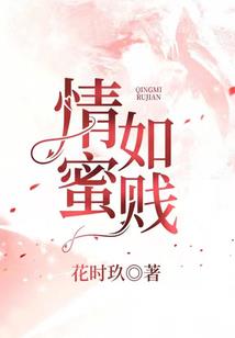 无限之生命