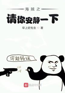 龙魂三界