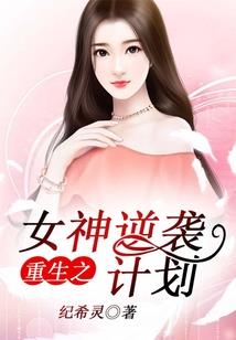 夜夜夜深思永夜