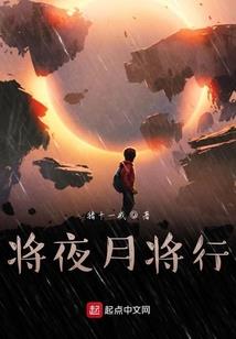 神奇宝贝之银波源浩