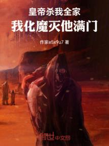 忆本升华，回本陌路