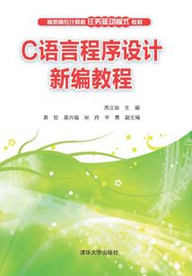 不孤单的自白