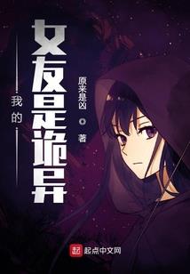 异世界之武道乾坤