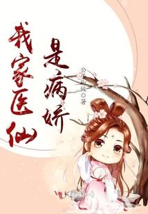 独为你倾心