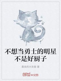 寂灭灵途