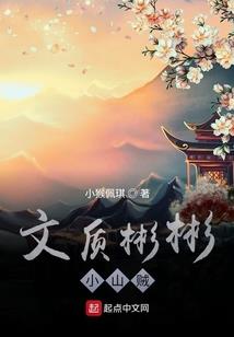 剑神灭天