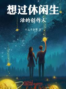 异世武道崛起