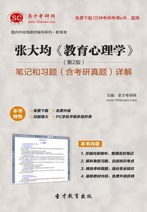 塑料三姐妹