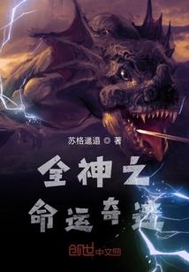 最强女装大佬系统