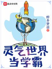 所念皆星河可念不可得