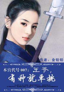 天地岁