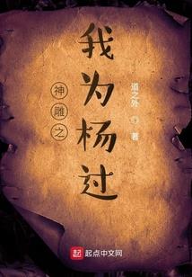 人之子