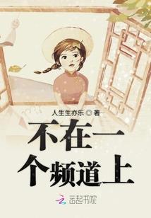 用命导演，全网为我哭红眼