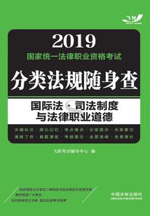 青玲