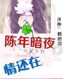 天庭之武帝传说