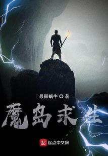 九黎之陆