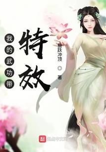 战印天成