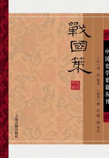 武圣在世俗