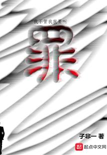 巫师重建