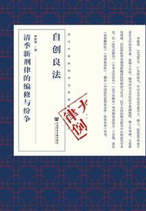 我在末世摆地摊