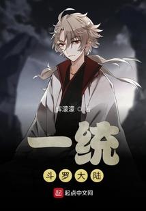 那个包工头