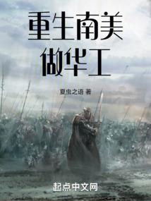 神探小队