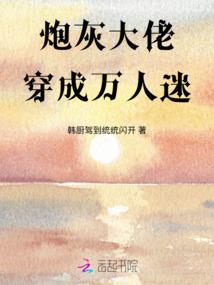 我的影子师父