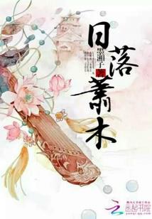 末世之荣耀召唤