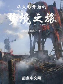 被宠日记