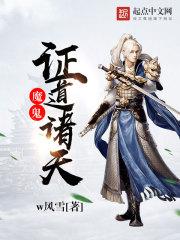 晴明大人