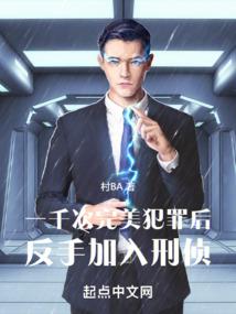 学长大人！我喜欢你！